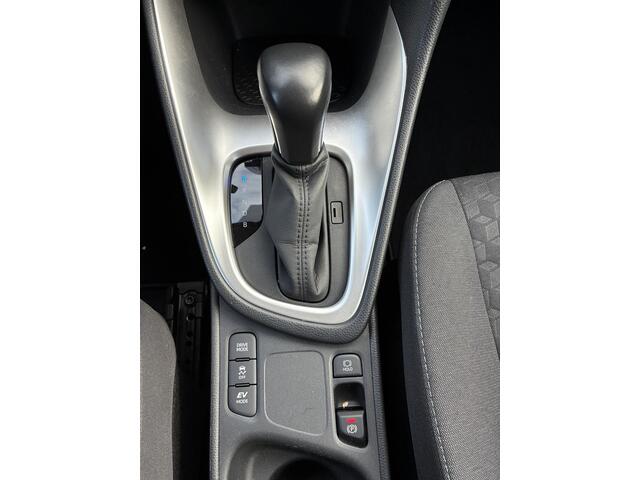 Toyota YARIS 1.5 Hybrid Active 5-Deurs | Climate control | Apple Carplay/Android Auto | Cruise control | Elektrisch Pakket | Camera | DAB