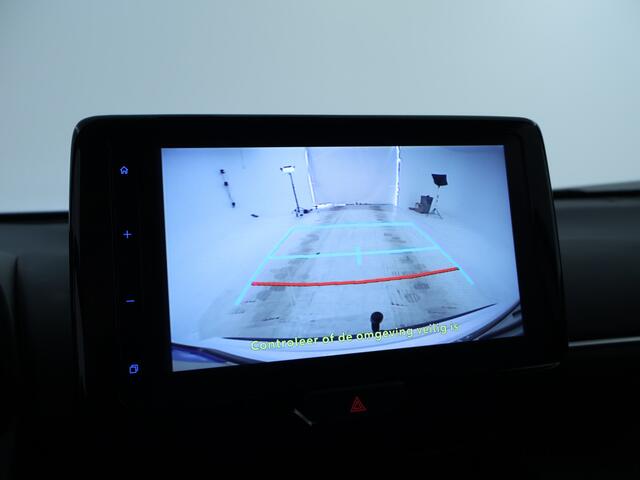 Toyota YARIS Cross 1.5 Hybrid First Edition | Navigatie | Trekhaak |