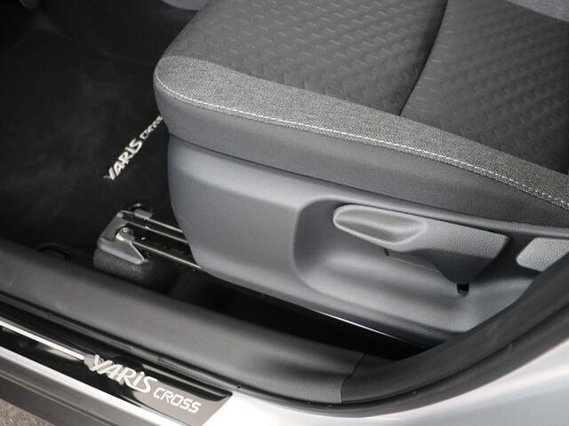 Toyota YARIS Cross 1.5 Hybrid 130 Dynamic Comfort Pack | Stuurverwarming |