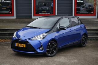 toyota-yaris-1.5-hybrid-bi-tone-plu