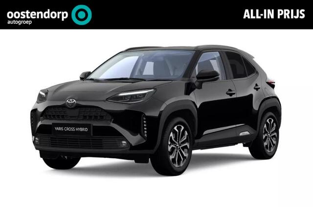 Toyota YARIS Cross 1.5 Hybrid 115 Dynamic + Comfort Pack | Nieuwe auto | Uit voorraad leverbaar |