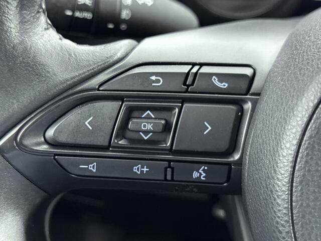 Toyota YARIS 1.5 Hybrid Executive JBL | APK 29-01-2027 | Dealeronderhouden | NL-Auto | 1E Eig! |