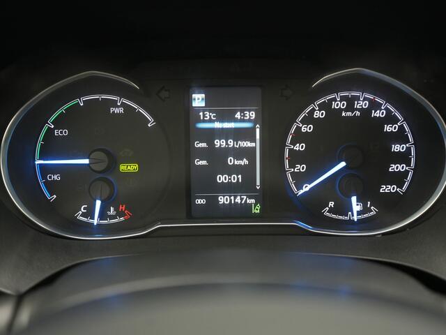 Toyota YARIS 1.5 Hybrid Aspiration | Cruise Control | Parkeercamera |