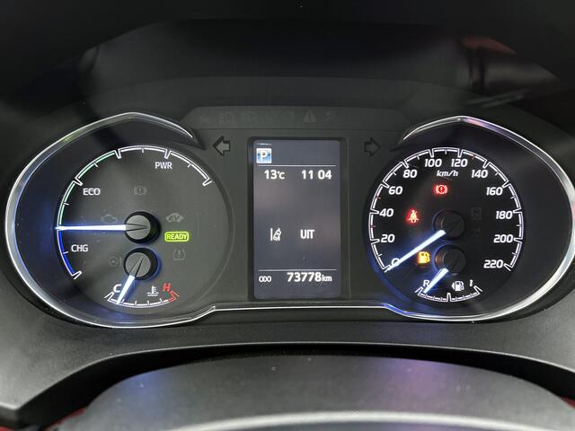 Toyota YARIS 1.5 Hybrid Bi-Tone leseman