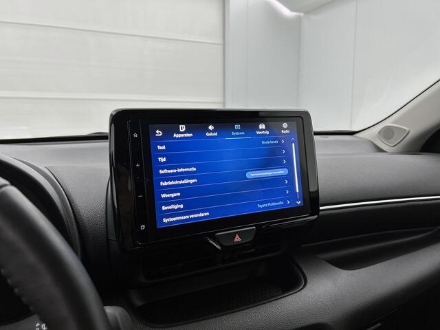 Toyota YARIS 1.5 Hybrid Dynamic + Comfort Pack | Stoel en Stuur verwarming | Blindspot | QR Lader | Apple Carplay / Android Auto |