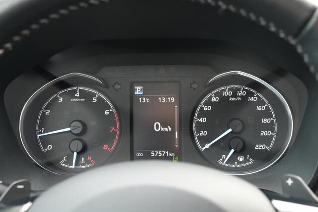 Toyota YARIS 1.5 VVT-i Active Automaat | Cruise control | Achteruitrijcamera