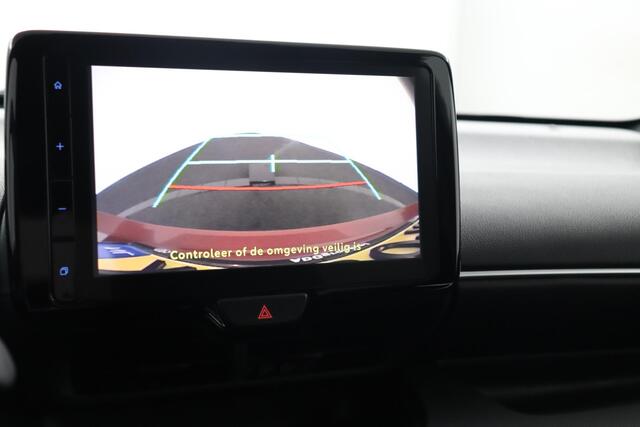 Toyota YARIS 1.5 Hybrid Executive | Parkeer sensoren | Navigatie | Stoelverwarming |