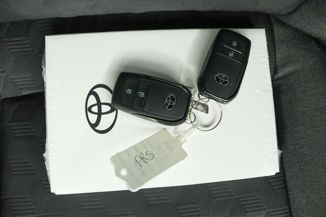 Toyota YARIS 1.5 Hybrid 115 Dynamic | Adaptive Cruise Control | Achteruitrijcamera | Stoelverwarming | Stuurverwaming |