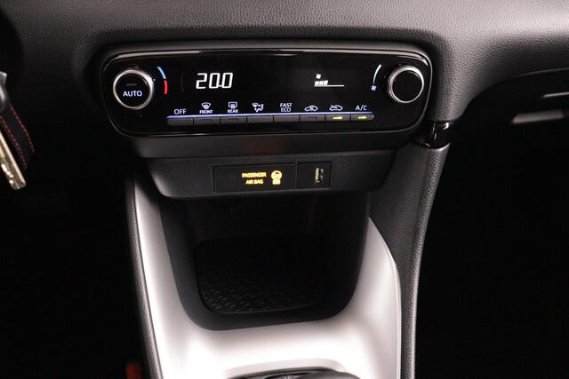 Toyota YARIS 1.5 Hybrid Active | Apple Carplay/Android Auto | Parkeercamera | Navigatie |
