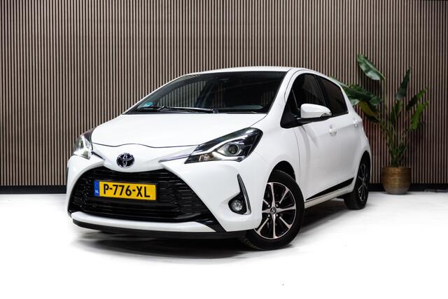 Toyota YARIS 1.5 VVT-i Dynamic | Stoelverwarming | Camera | Trekhaak |