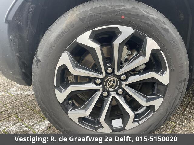 Toyota YARIS Cross 1.5 Hybrid 115 First Edition | Afneembare trekhaak | Navigatie | Apple Carplay & AndroidAUTO |