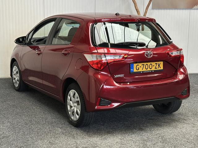 Toyota YARIS 1.5 VVT-i Active ACHTERUITRIJ CAMERA CRUISE CONTROL CLIMATE CONTROL NAVIGATIE ZEER MOOI !!! 3010 DEK