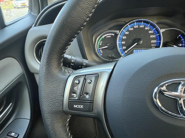 Toyota YARIS 1.5 Hybrid Trend / Achteruitrijcamera / Cruise Control / Navigatie / Bluetooth / Airco / NAP Logisch