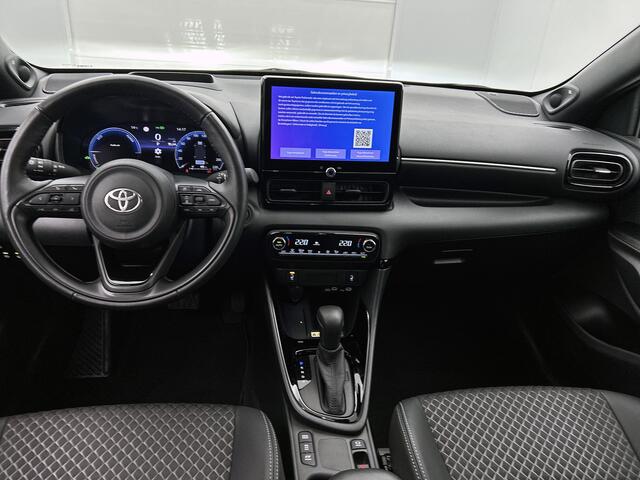 Toyota YARIS 1.5 Hybrid 130 Executive | Lederen bekleding | Draadloos laden |