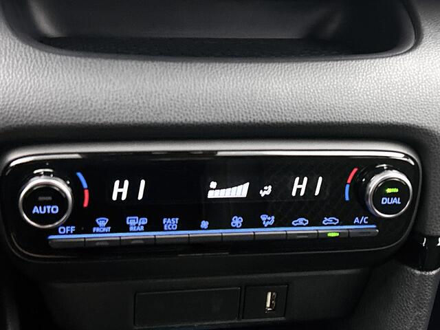 Toyota YARIS 1.5 Hybrid Launch Edition | Premium uitgevoerd |