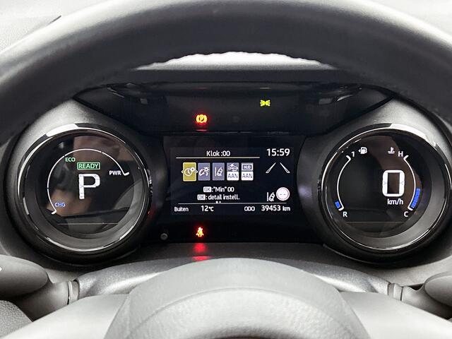 Toyota YARIS 1.5 Hybrid Style | Stoelverwarming | Lederen bekleding |