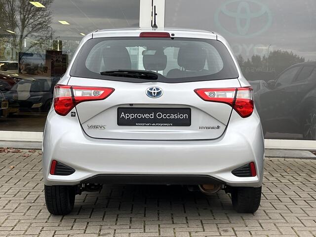 Toyota YARIS 1.5 Hybrid Aspiration | Navigatie | Cruise Control | Climate Control | Toyota garantie tot 2027!