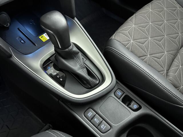 Toyota YARIS Cross 1.5 Hybrid Executive Limited Dealeronderhouden | Draadloze Telefoonlader | Stoelverwarming | Panoramadak | Achteruitrijcamera |