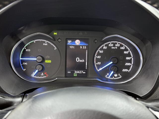 Toyota YARIS 1.5 Hybrid Dynamic Bi-Tone | Navigatie | LM velgen | Climate control | Cruise control |