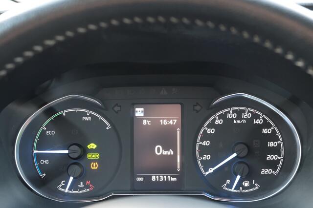 Toyota YARIS 1.5 Hybrid Active Automaat | Cruise control | Bluetooth | Projec