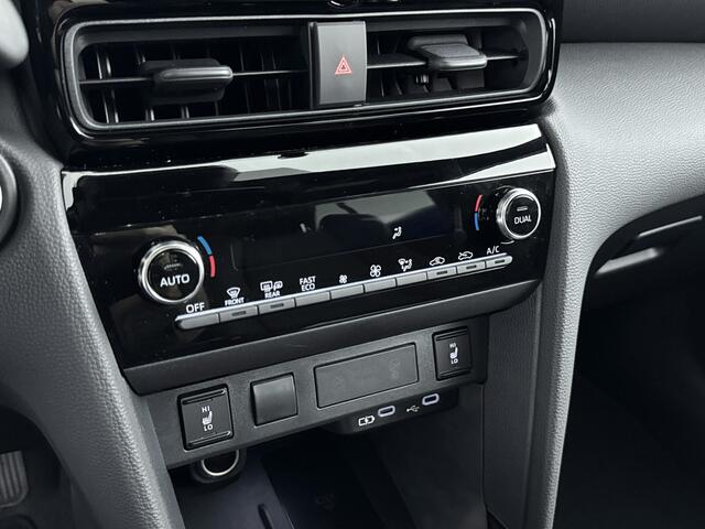 Toyota YARIS Cross 1.5 Hybrid 130 Executive Voorraadactie 2300 euro korting! | Premium Pack