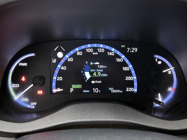 Toyota YARIS Cross 1.5 Hybrid Launch Edition | Leder Bekelding | Trekhaak |