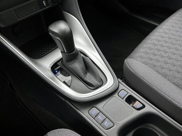 Toyota YARIS 1.5 Hybrid Dynamic | Trekhaak afneembaar | Parkeersensor voor en achter |