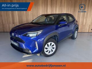 toyota-yaris-cross-1.5-hybrid-comfo