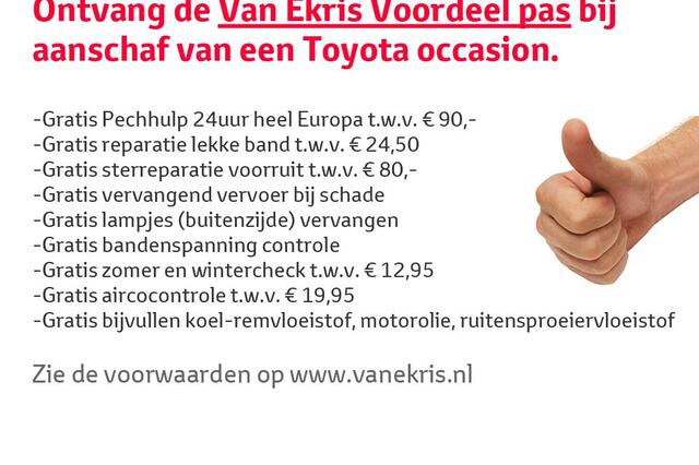 Toyota YARIS Cross 1.5 Hybrid Dynamic, Trekhaak, Camera, Cruise & Climate control!