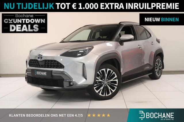 Toyota YARIS Cross 1.5 Hybrid Executive | Camera | Stuur & stoelverwarming | Adaptieve cruisecontrol | Navigatie | Trekhaak | AppleCarplay AndroidAuto |