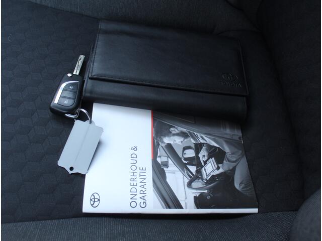 Toyota YARIS 1.5 Hybrid Active CARPLAY | NAVI | ADAPCRUISE | LED | CAMERA | CLIMATE | DAB | LANEASSIST