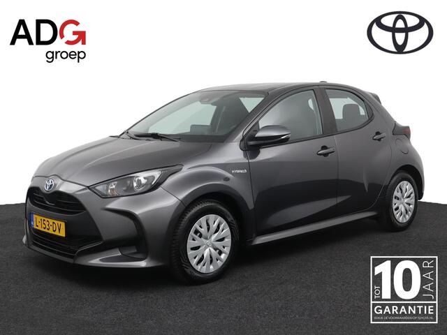 Toyota YARIS 1.5 Hybrid | Navigatie | Climate control | Cruise control |