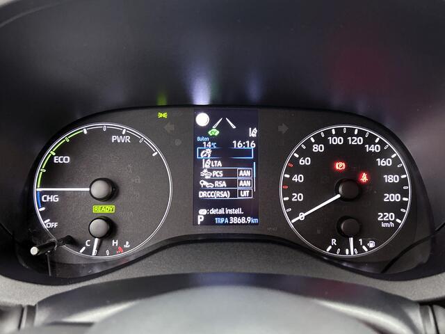 Toyota YARIS 1.5 Hybrid Active | Apple Carplay | Android Auto |