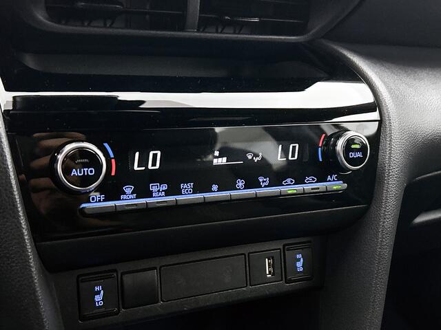 Toyota YARIS Cross 1.5 Hybrid Adventure |Full map navigatie | Adaptive cruise control | Stoelverwarming|