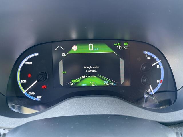 Toyota YARIS 1.5 Hybrid Dynamic | Trekhaak | Carplay | Keyless