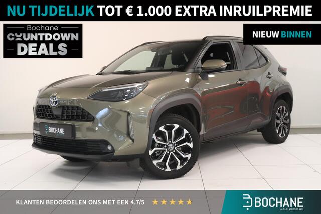 Toyota YARIS Cross 1.5 Hybrid Dynamic | Camera | Navigatie | Trekhaak | All season banden | Climate control | LED verlichting |