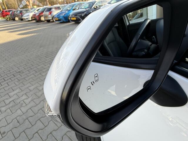 Toyota YARIS 1.5 Hybrid Adventure | Trekhaak | JBL | Blindspot | Headup