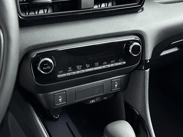 Toyota YARIS 1.5 Hybrid 115 Dynamic Comfort Pack | Eindejaarsactie 2300 euro korting!