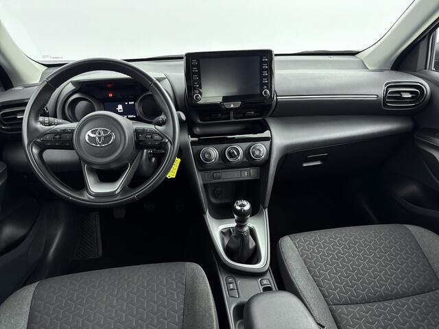 Toyota YARIS Cross 1.5 VVT-I Active | Achteruitrijcamera | Trekhaak |