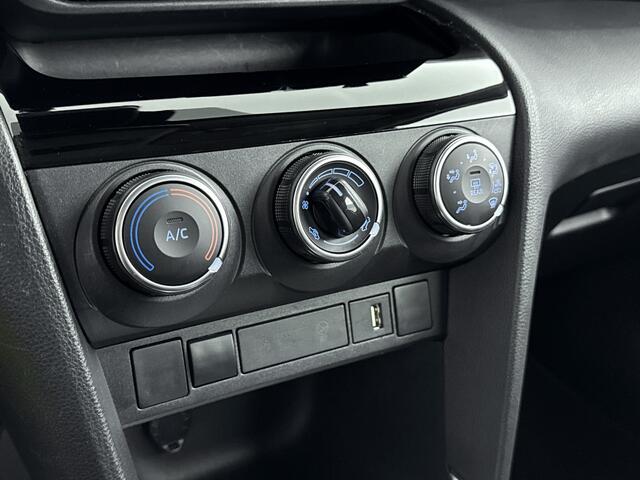 Toyota YARIS Cross 1.5 VVT-I Active | Achteruitrijcamera | Trekhaak |