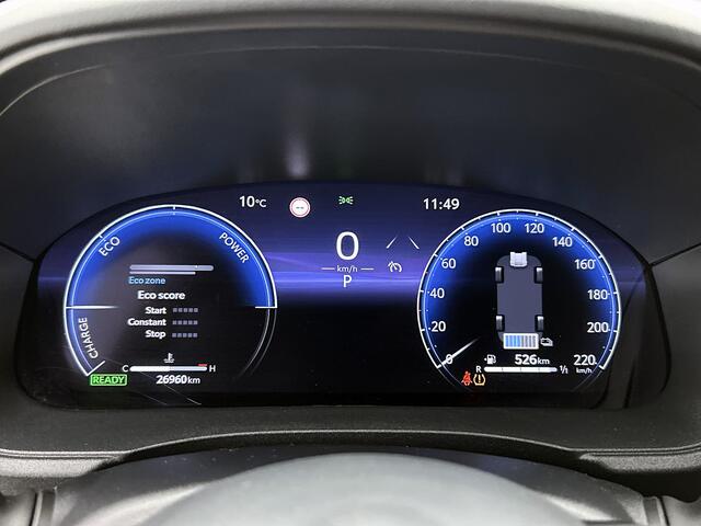 Toyota YARIS 1.5 Hybrid 130 Executive | BTW Voertuig | Lederenbekleding |