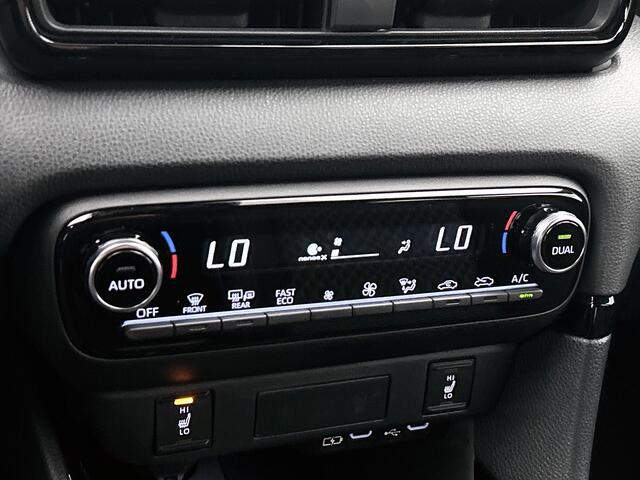 Toyota YARIS 1.5 Hybrid 130 Executive | 1e Eigenaar | JBL | Blindspot | PDC voor en achter | Stoel en Stuurverwarming |