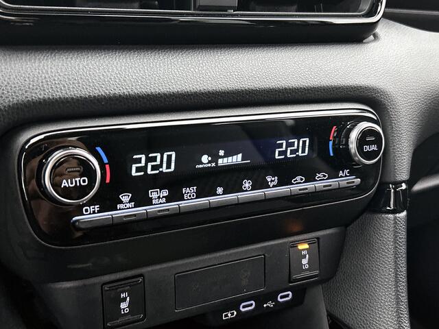 Toyota YARIS 1.5 Hybrid 130 Executive | 1e Eigenaar | Blindspot | PDC voor en achter | Stoel en Stuurverwarming |