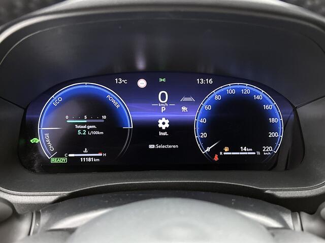 Toyota YARIS 1.5 Hybrid 130 Executive | Limited uitgevoerd |