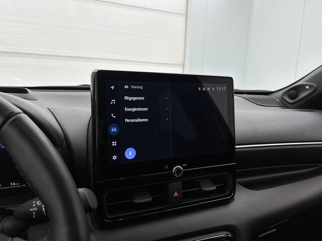 Toyota YARIS 1.5 Hybrid 130 Executive | Limited uitgevoerd |