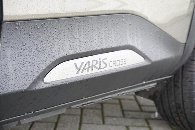 Toyota YARIS 1.5 Hybrid Dynamic AUTOMAAT | ADAP CRUISE | CLIMA