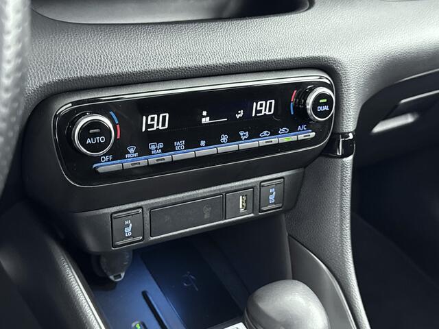 Toyota YARIS 1.5 Hybrid GR Sport Limited | HUD | Dodehoekdetectie | 18'' Lichtmetalen Velgen | Panoramadak |