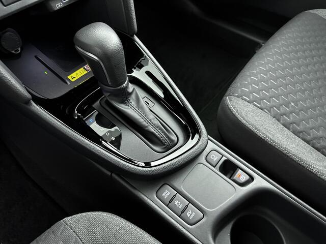 Toyota YARIS Cross 1.5 Hybrid 115 First Edition Comfort Pack | Stoel -/ Stuur Verwarming |