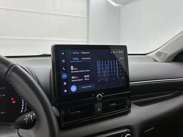 Toyota YARIS 1.5 Hybrid 115 First Edition | BTW Voertuig | Achteruitrijcamera |