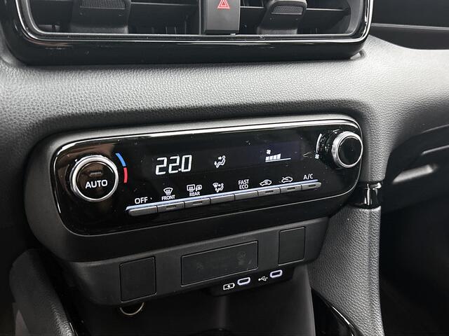 Toyota YARIS 1.5 Hybrid 115 First Edition | BTW Voertuig | Achteruitrijcamera |